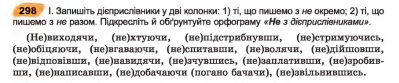 04037txj-16d3-399x83.png