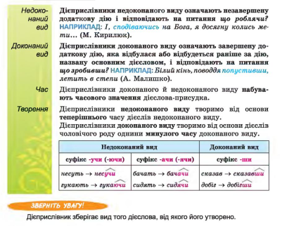 04037txl-fd1e-401x322.png