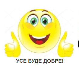 04037u3n-007a-262x228.png