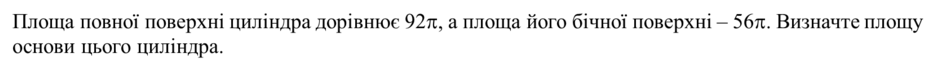 04037u95-36d0-940x71.png