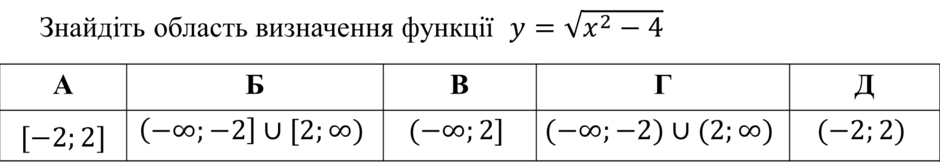 04037ubz-6993-940x162.png