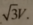 04037uqe-f28d-33x25.png