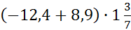 04037v8r-864a-187x43.png