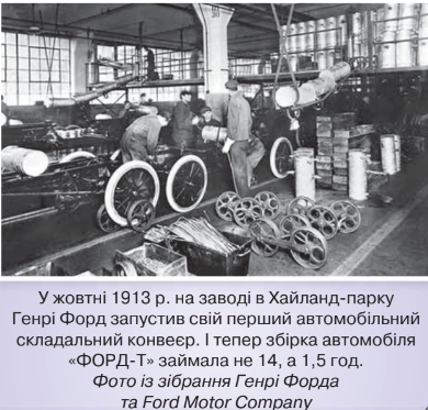 04037v9n-d95c-390x373.png