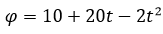 04037vmj-b36b-163x34.png
