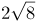 04037vou-a35a-36x21.png