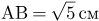 04037vto-5346-99x21.png