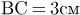 04037vtx-6da2-80x15.png