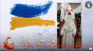 Творча група ХСШ ім. В. Г. Короленка вітає зі святом святого Миколая!