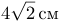 04037vw6-0527-59x21.png
