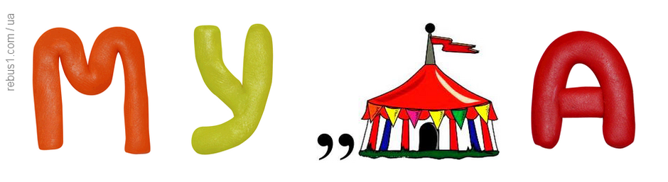 04037w6f-0803-940x257.png