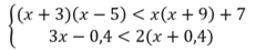 04037w6m-e0d3-231x46.png