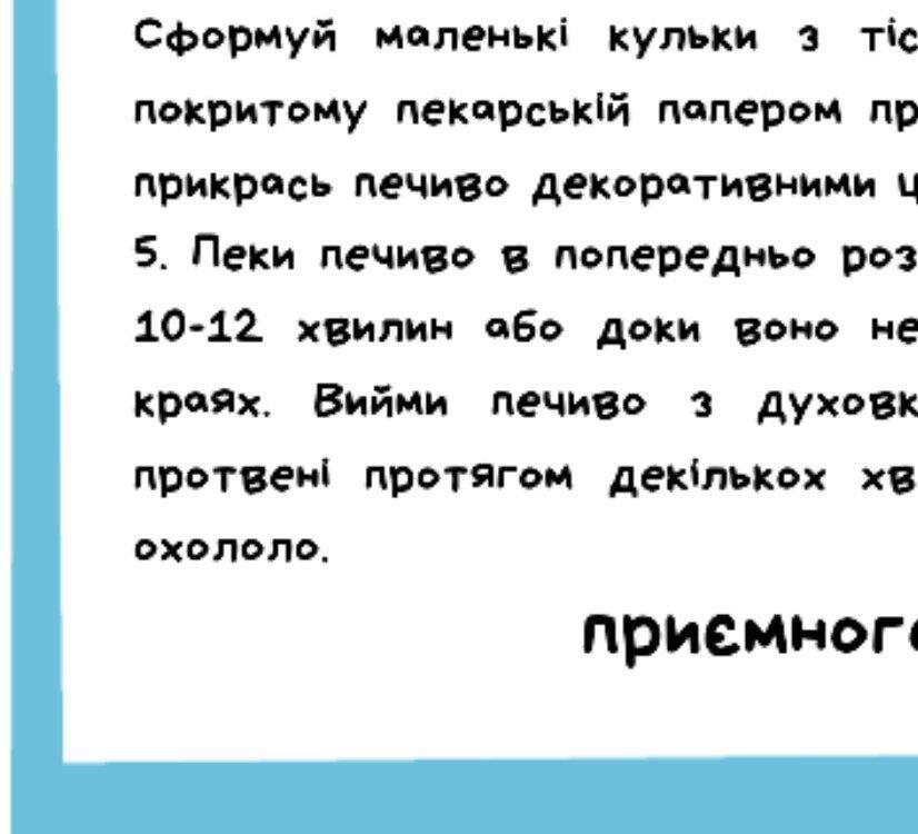 04037w7o-8591-826x750.jpg