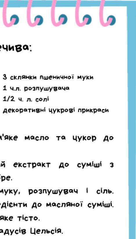 04037w7y-9c5a-469x827.jpg