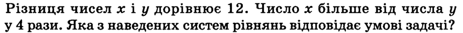 04037wb9-2a1d-940x67.png