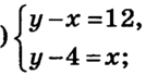 04037wbd-c09a-134x69.png