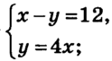 04037wbe-8297-124x68.png