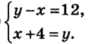 04037wbi-936f-135x63.png