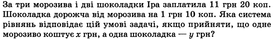 04037wbv-f551-940x139.png