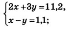 04037wby-55f4-137x60.png