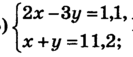 04037wc0-1831-133x57.png