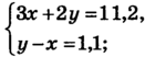 04037wc2-8f2a-131x52.png