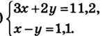 04037wc5-5fac-151x52.png