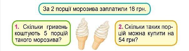 04037wcq-0130-604x163.jpg