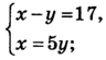 04037we7-12b5-96x55.png