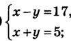 04037wec-ca8e-104x60.png