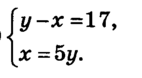 04037weh-95ed-142x78.png