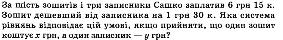 04037wg2-55c3-940x134.png