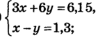 04037wge-41b2-141x58.png