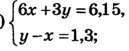 04037wgk-dab8-129x51.png