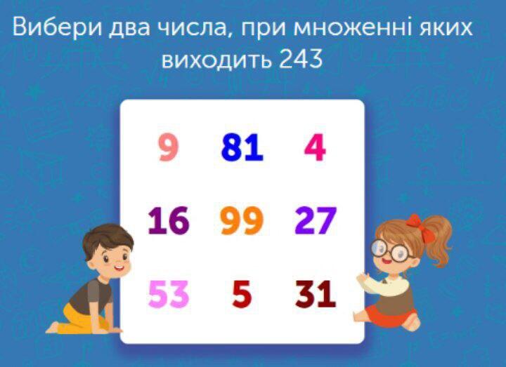 04037wh8-2b80-720x523.jpg