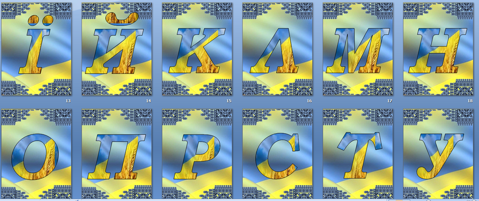 04037xat-0c13-940x396.png