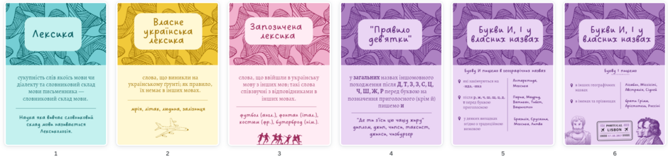 04037yxg-be6d-940x224.png