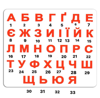 04037yxu-f56b-345x341.png