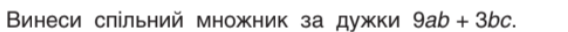 04037z9c-2692-568x32.png