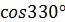 04037zt4-8904-65x22.png