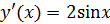 04037ztq-0672-110x24.png
