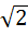 04037zu1-6725-26x32.png