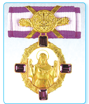 04037zuf-cd8b-294x343.png