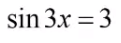 04037zv8-c7cd-121x43.png