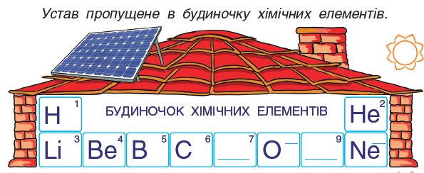 04037zvj-5826-595x244.png