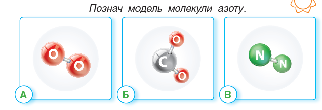 04037zvk-2c6e-636x218.png