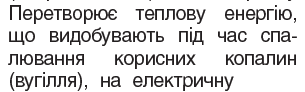 04037zvn-67db-305x92.png