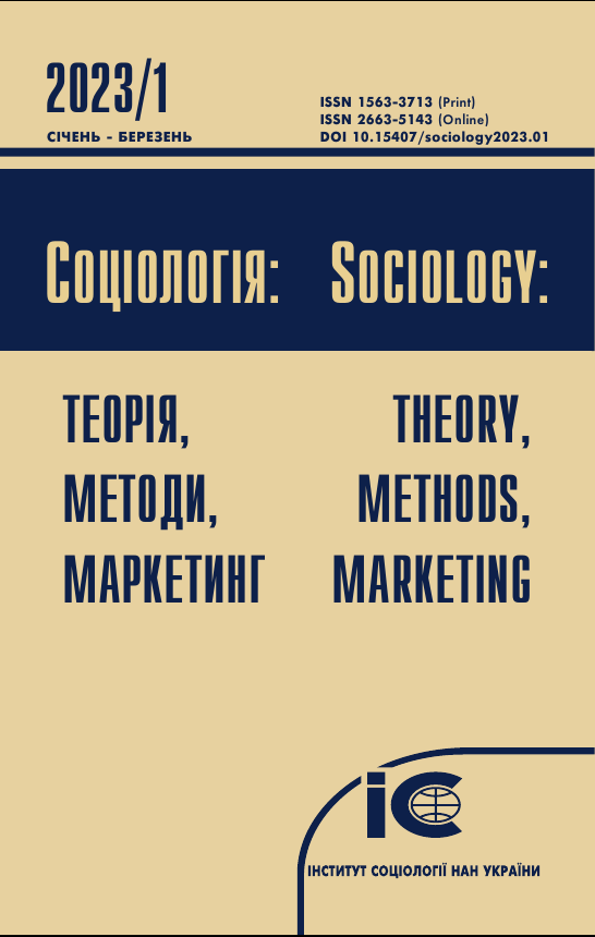 04037zvp-c768-546x860.png
