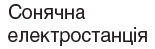 04037zvq-ff24-155x49.png
