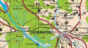  Підготовка до к. р. Вступ. Топографія. Картографія.